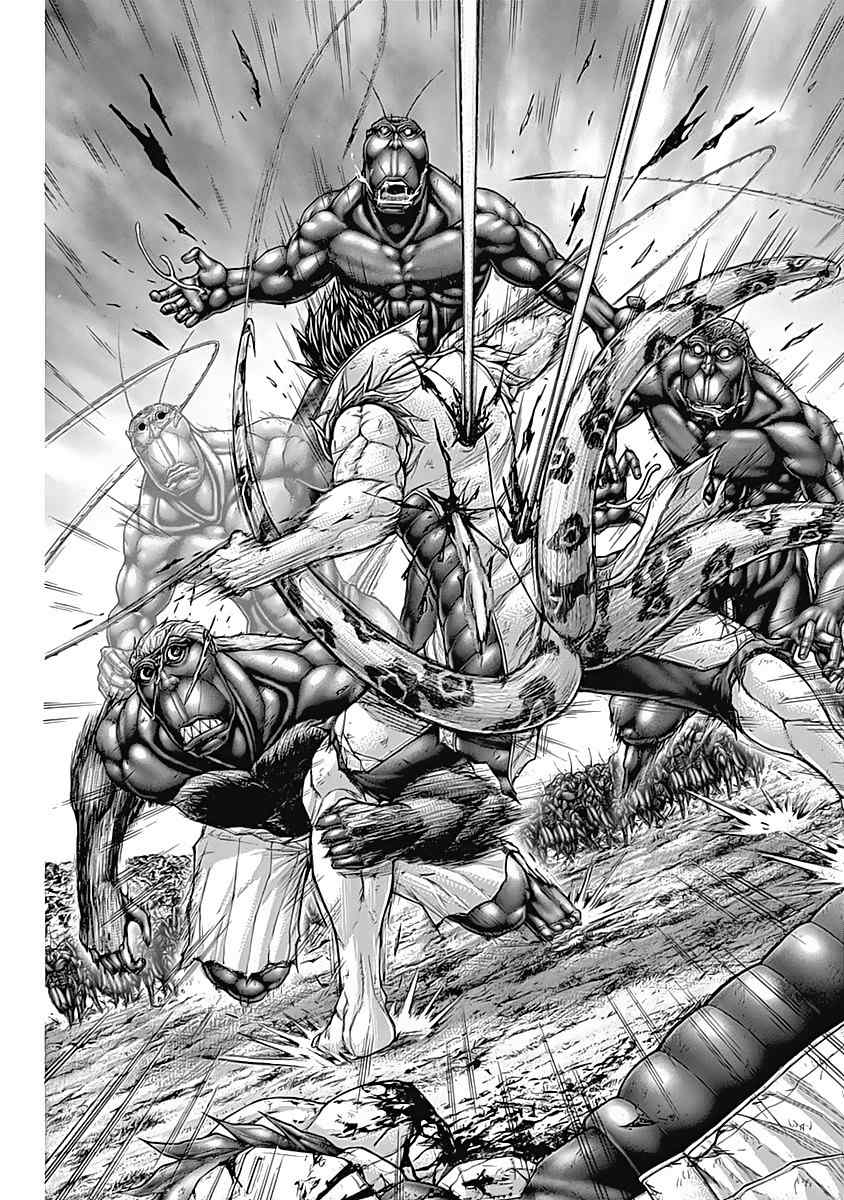 Terra Formars, Chapter 163 image 19